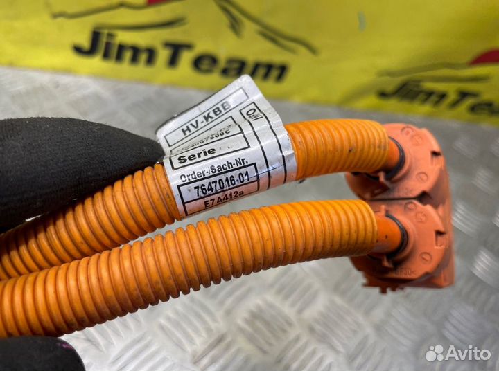 Провода высоковольтные Bmw I3 (+ Rex) I01 DLA-1Z06