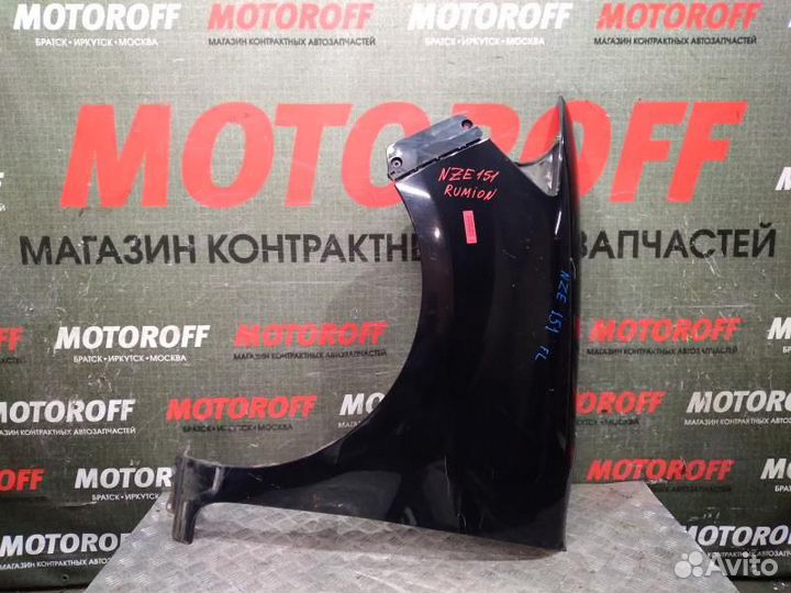 Крыло левое Тойота Румион NZE151 светлое А13