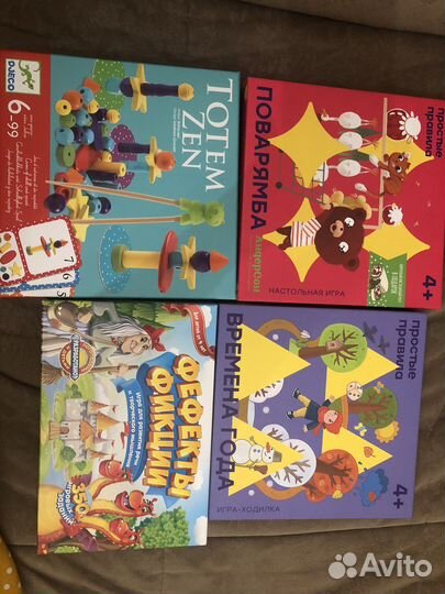 Настольные игры djeco haba простые правила