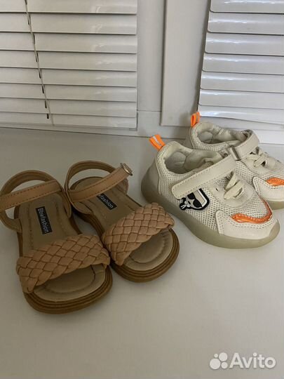 Обувь детская