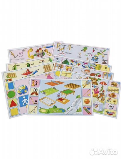 Электровикторина для детей «Скоро в школу»