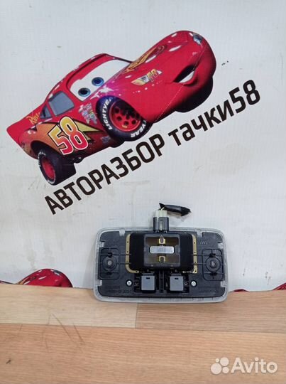 Фонарь салона (плафон) Kia Ceed 2008 928501H000ED