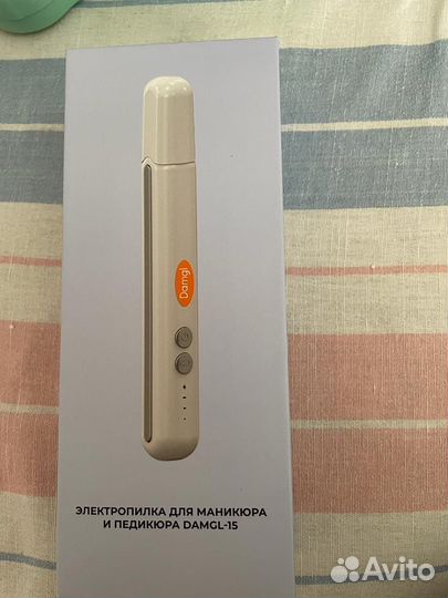 Фрезер для аппаратного маникюра + кисточки