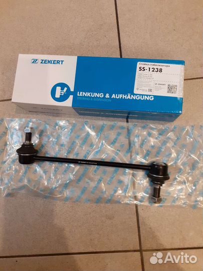 Стойка стабилизатора Opel Vectra B, Meriva A