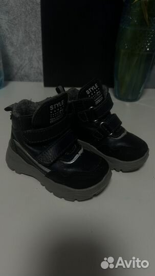 Детская обувь 21 размер