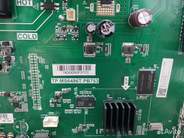 Телевизор Dexp F43D8100H (Разбор)(По запчастям)