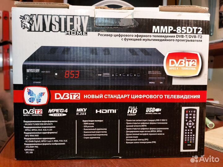 Тюнер для приёма цифровых каналов