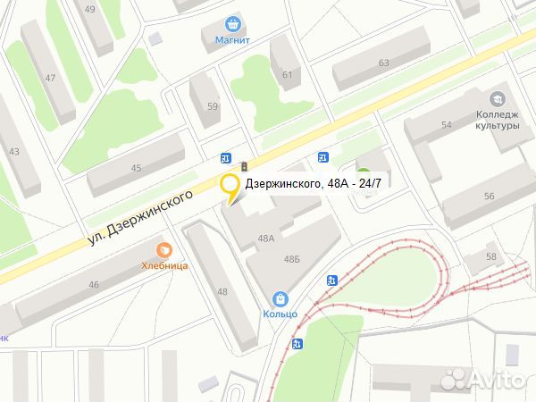 Планшет iPad Pro 9.7 128GB