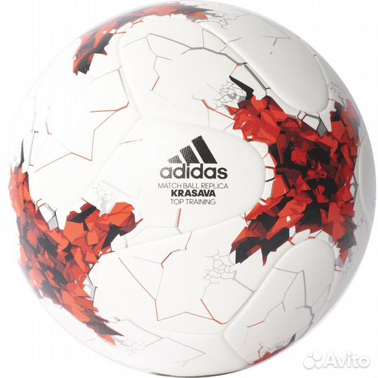 Футбольный мяч Adidas Confederations CUP TOP