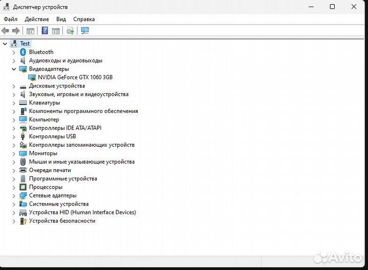 Gigabyte GTX1060 Gaming G1 3G