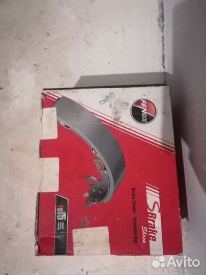 Тормозные колодки