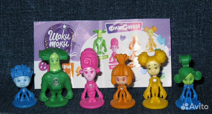 Фиксики вся серия шоки-токи