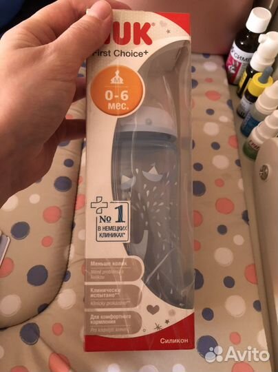 Бутылка 0-6м NUK новая