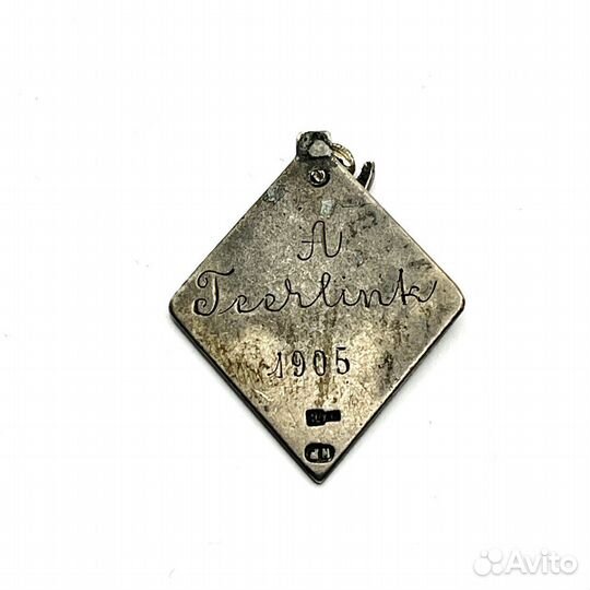 Жетон общины святой Елизаветы