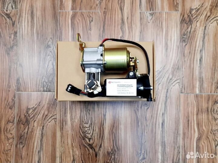 Пневмокомпрессор Toyota Land Cruiser Prado 150