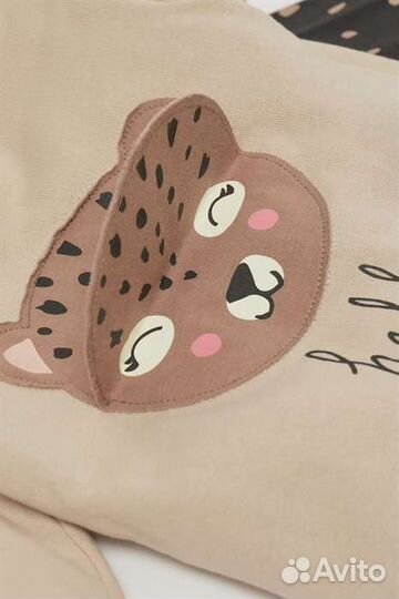 Комплект hm новый 80