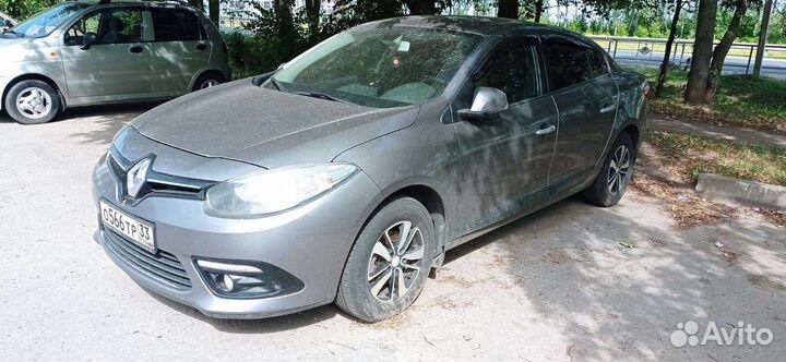 Трансфер. Официально и надежно