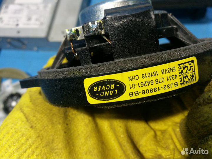 Акустические система Land Rover Range Rover L405