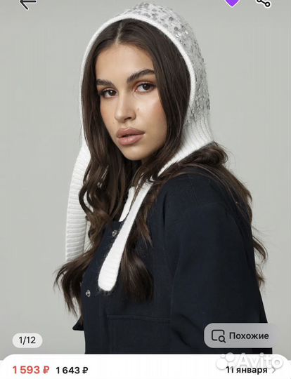 Чепчик с пайетками