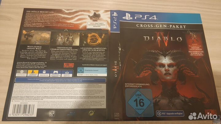 Diablo 4 (PS4 PS5)