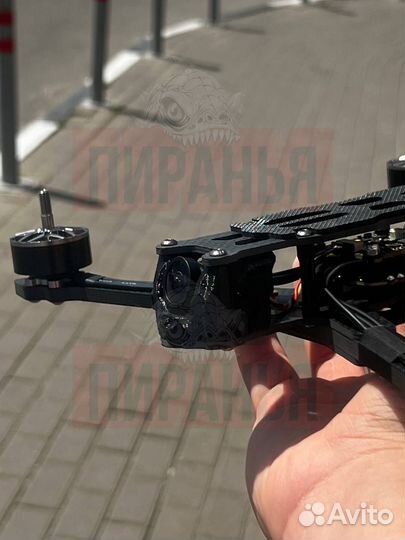 Дрон FPV Piranha 7 и 10 дюйм