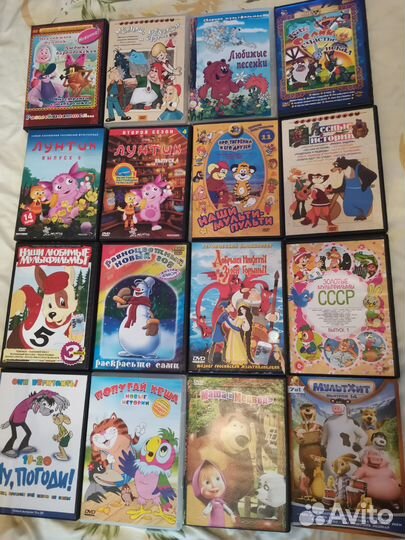 DVD диски