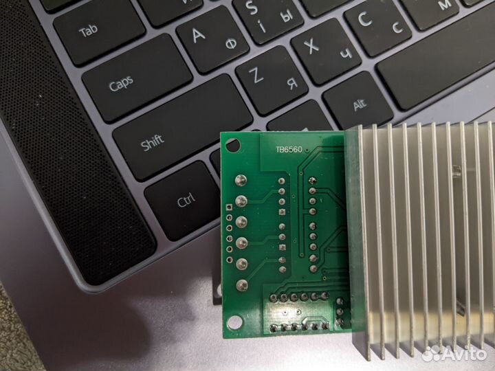 Драйвер шагового двигателя TB6560