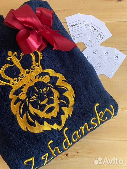 Именной халат с вышивкой в подарок мужской