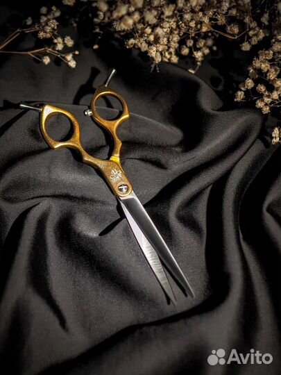Ножницы для груминга
