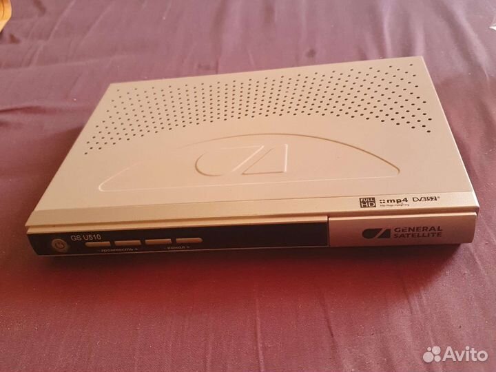 Ресивер триколор GS B210, 211, B212, U510 Full HD