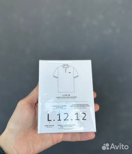 Туалетная вода Lacoste