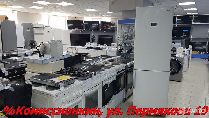 Холодильник LG