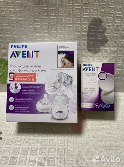 Молокоотсос Avent ручной