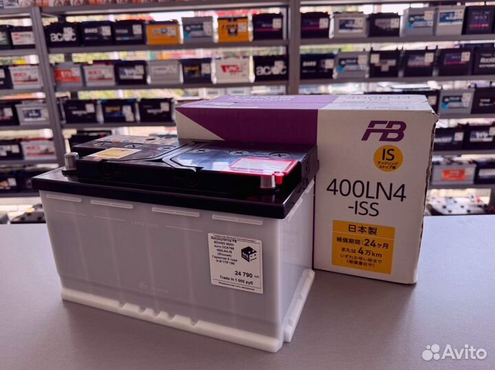 Аккумуляторы для Land Cruiser 300 оригинал