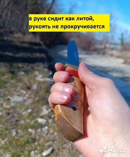 Нож охотничий ручной работы