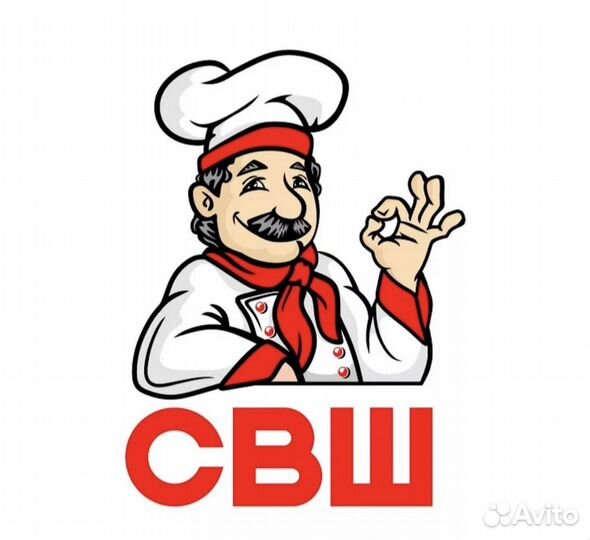 Повар кассир