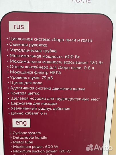 Пылесос Pioneer VC461S синий, серый