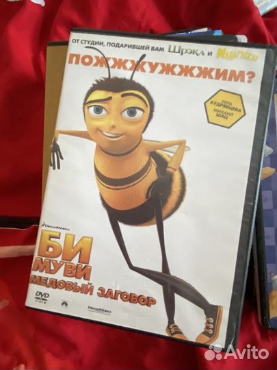 Детские мультики