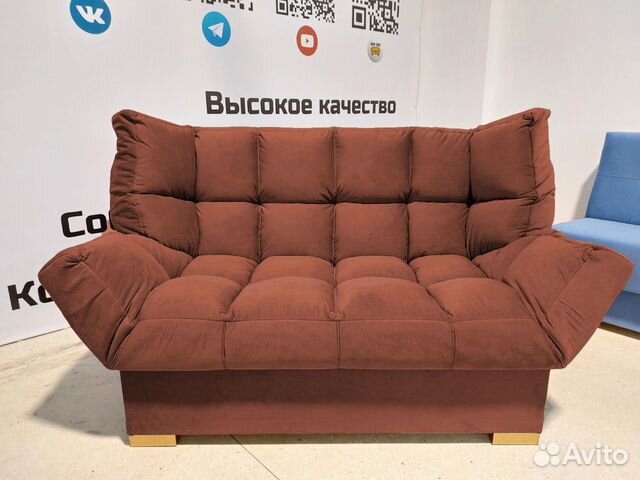 Диваны на высоцкого 50