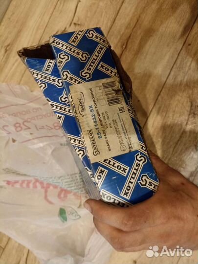 Колодки тормозные Stellox85-11432-SX