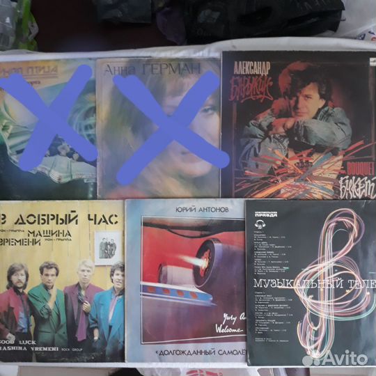 Грампластинки СССР