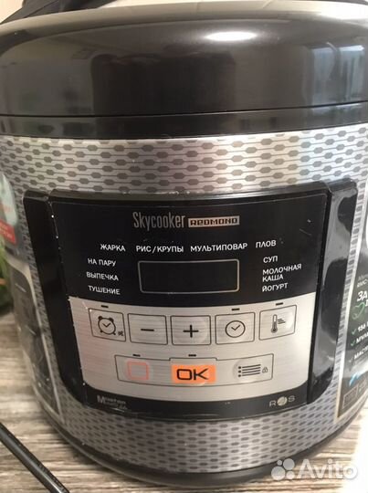 Мультиварка Redmond RMC-M224S