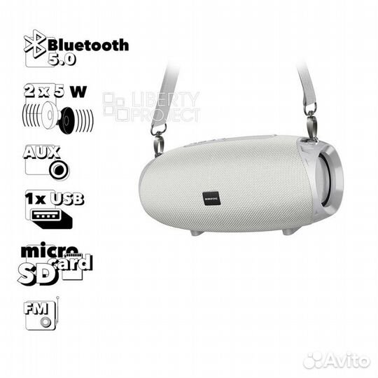 Портативная Bluetooth колонка BR12 Серая