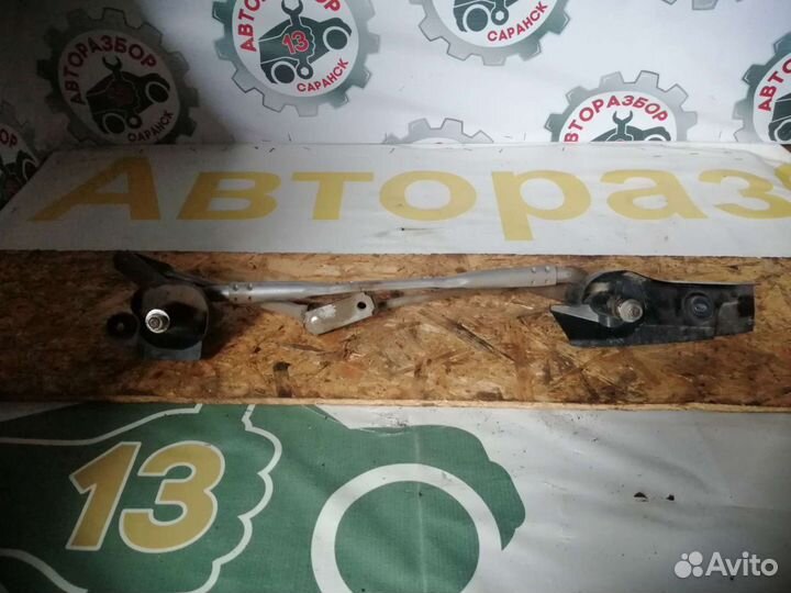 Трапеция дворников Mazda 6 GH