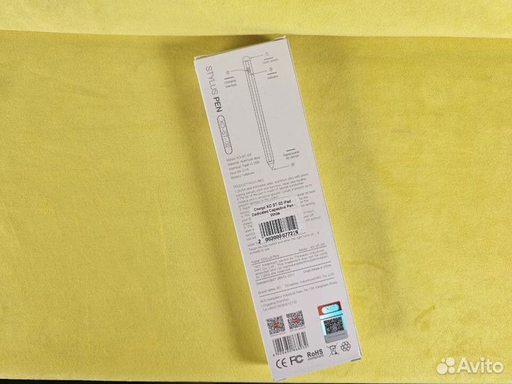 Стилус XO ST-02 iPad Dedicated Capasitive Pen
