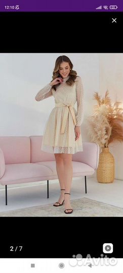 Вечернее платье 46 48 размера