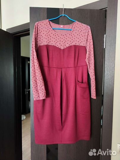 Вещи для беременных 48 50