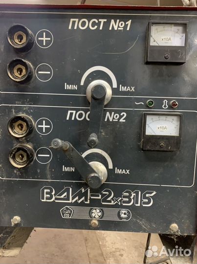 Сварочный выпрямитель вдм-2х315