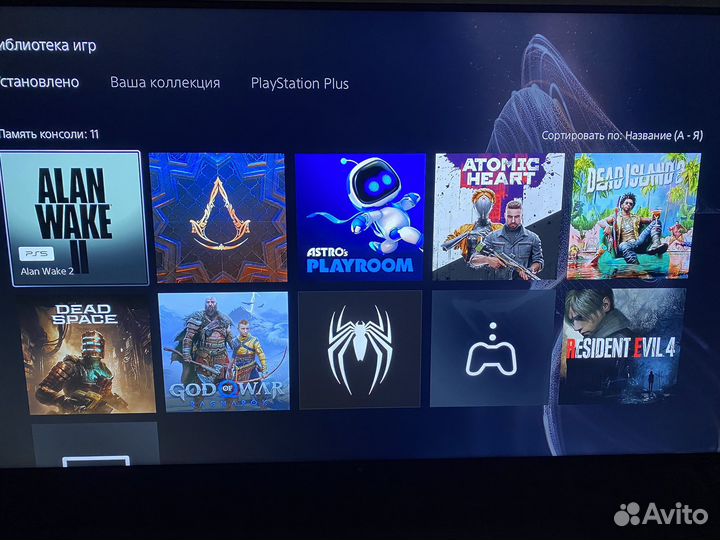 Ps5