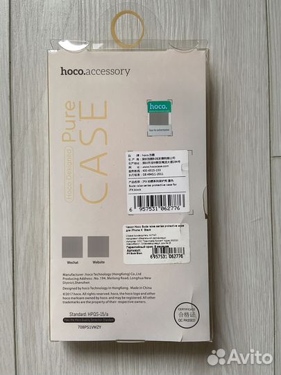 Чехол на iPhone X